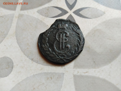 копейка сибирь 1771 до 13.10.2023 - 1771 (10)