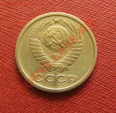2 копейки 1964 СССР до 22:00 31.12.2011 по МСК - 2-64-2