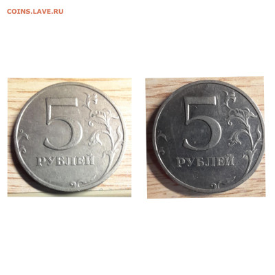 5 рублей 2008 ммд помощь в определении - GridArt_20231010_194849142