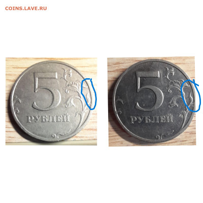 5 рублей 2008 ммд помощь в определении - GridArt_20231010_194849142