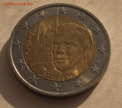Люксембург 2 евро 2007 до 13.10.23г. 22.0ч. - люк2007