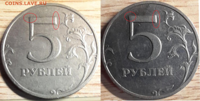 5 рублей 2008 ммд помощь в определении - GridArt_20231010_194849142