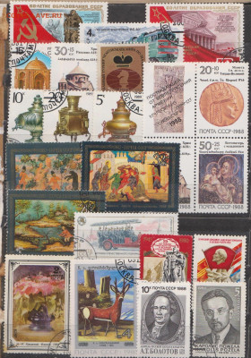 Обмен марок - ++5-СССР- 23-90р.jpg