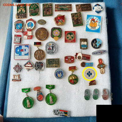 Ассорти --- значки СССР - фикс 70 руб - 12-10-23 - По 70 руб - 2