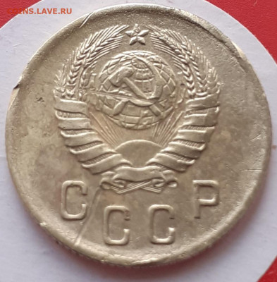 2 копейки 1937,  1938.   До 15.10. 22.00мск - 20231011_111159
