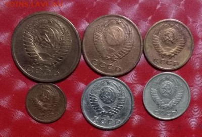 Погодовка СССР: 1976г 6 монет:15,10,5,3,2,1к Фикс - 1976 - 6 монет А зап 11.10.23