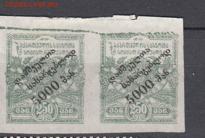 Грузия 1922 1м пара до 16 10 - 25а