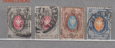 Россия 1875 4м до 16 10 - 38