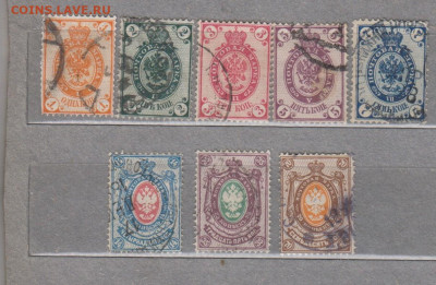 Россия 1884 7м ( почтовые рожки без стрелок) до 16 10 - 39