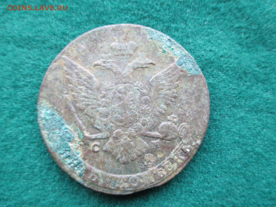 5 копеек 1765 СМ   13.10 - IMG_1133.JPG