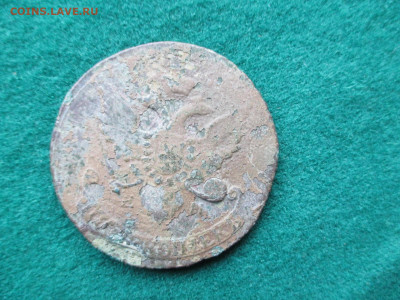 5 копеек 1793 ЕМ Павловские перечеканы.7 монет. 13.10 - IMG_1148.JPG
