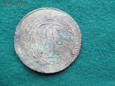 5 копеек 1793 ЕМ Павловские перечеканы.7 монет. 13.10 - IMG_1151.JPG