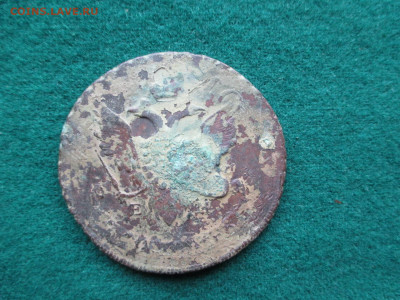 5 копеек 1793 ЕМ Павловские перечеканы.7 монет. 13.10 - IMG_1150.JPG