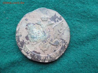5 копеек 1793 ЕМ Павловские перечеканы.7 монет. 13.10 - IMG_1156.JPG
