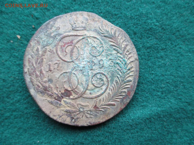 5 копеек 1793 ЕМ Павловские перечеканы.7 монет. 13.10 - IMG_1155.JPG