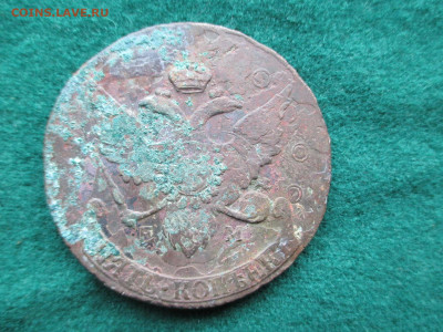 5 копеек 1793 ЕМ Павловские перечеканы.7 монет. 13.10 - IMG_1158.JPG