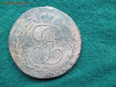5 копеек 1793 ЕМ Павловские перечеканы.7 монет. 13.10 - IMG_1157.JPG