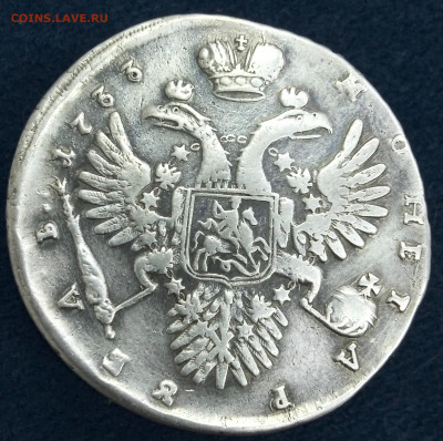 Рубль 1733 до 15.10.2023, 22.00 мск - 1697025736510