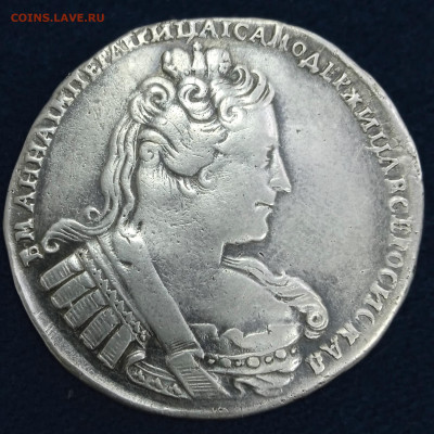 Рубль 1733 до 15.10.2023, 22.00 мск - 1697025736466