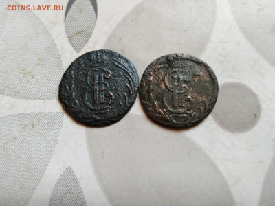 2 полушки 1769,1770 сибирь до 15.10.2023 - 2пол (4)