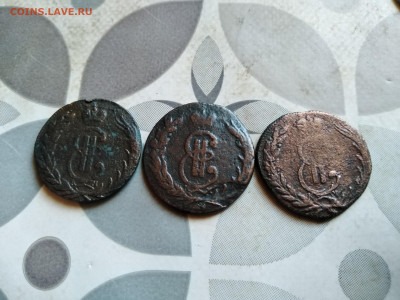 копейки сибирь 1768,1769,1771 до 15.10.2023 - 3сиб (9)