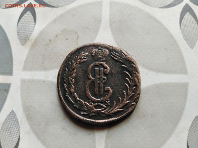 2 копейки 1771 сибирь до 15.10.2023 - 1771 (4)