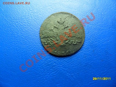 полушка 1785км(в сохране) до 29 дек. - SAM_6593.JPG