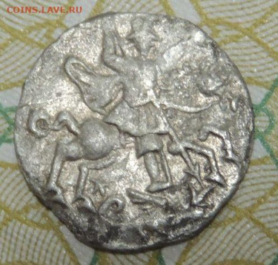 1 копейка 1718 года (серебро) - DSCN1102.JPG