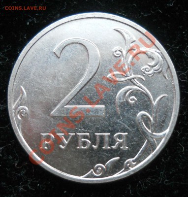 Обмен- 3 раскола на Чечню. - 3.JPG