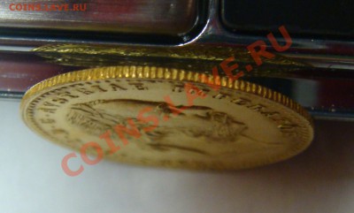 оценить дукат 1915 - 4