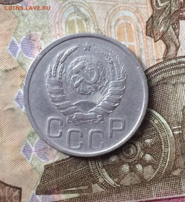 20 копеек 1942 год.до 14.10.23 - 8
