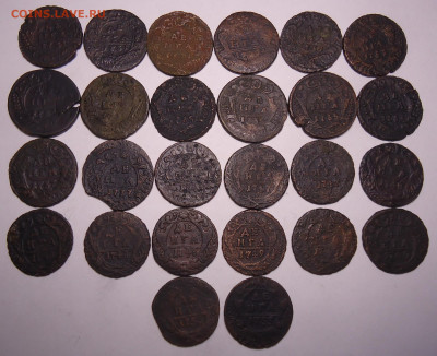 Денга 1731-1753 гг. 26 шт. до 15.10.2023 - 01.JPG
