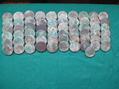 5 копеек 1758-1786.  61 монета - IMG_1166.JPG