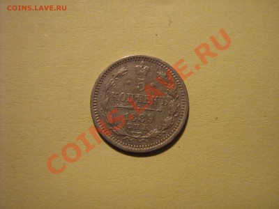 Благотворительный аукцион в помощь Вячеслав-stvs - 222.JPG