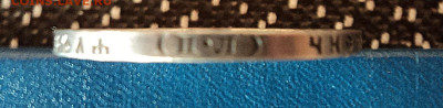 Рубль 1922г.ПЛ полуточка - DSC09099.JPG