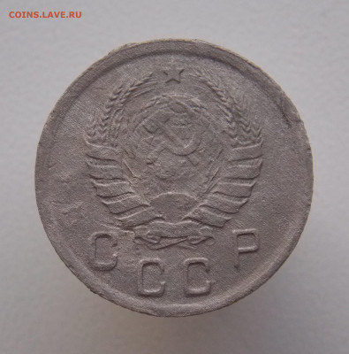 10 копеек 1942 г., до 15.10.2023 г. в 22.00 по Москве - DSCN0822 (2).JPG