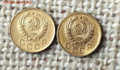 1 копейка 1939 и 1940г    до 15.10.23г - IMG_4806.JPG