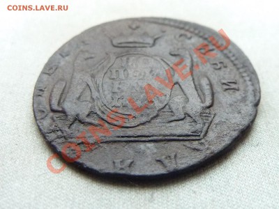 СИБИРСКАЯ  КОПЕЙКА 1773г. до 4.01.12 в 22-00 - MEMO0015.JPG