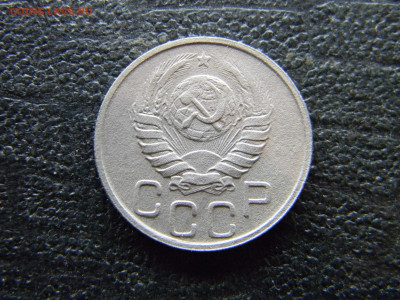 20 копеек 1942  до 15.10 в 22.00 по Москве - Изображение 9704