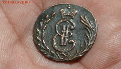 деньга 1776 км - 4а9.JPG