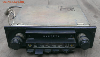 А-370М1-3,эола 310.до 18.10.23г в 22:00 мск - IMAG8775_1