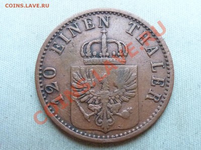 С рубля ПРУССИЯ 3 ПФЕННИНГА 1870г. до 4.01.12 в 22-00 - MEMO0025.JPG