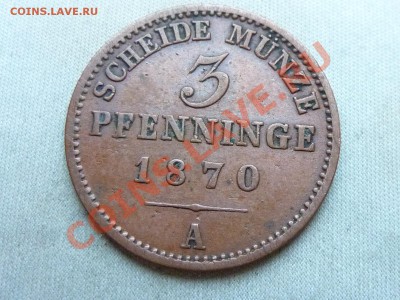 С рубля ПРУССИЯ 3 ПФЕННИНГА 1870г. до 4.01.12 в 22-00 - MEMO0024.JPG