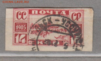 з 14к до 18 10 - 2а