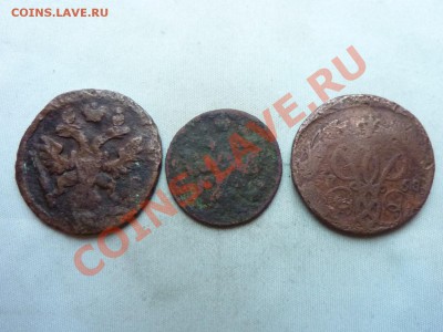 С РУБЛЯ ТРИ РОССИЙСКИХ МОНЕТЫ 18-го ВЕКА до 4.01.12 в 22-00 - MEMO0023.JPG