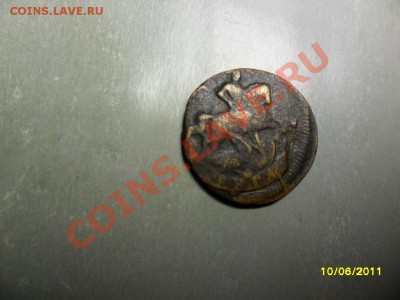 полушка 1768(4) до 29 дек. - SAM_2066.JPG