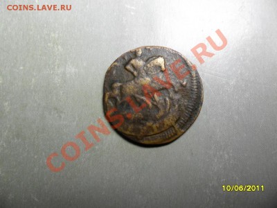 полушка 1768(4) до 29 дек. - SAM_2072.JPG
