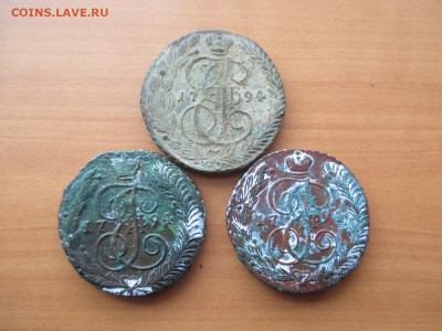 5 копеек .12 монет 1790-1794 АМ-ки.  13.10 - IMG_1183.JPG