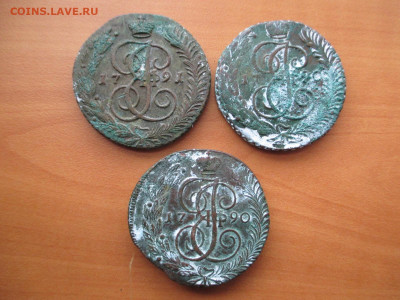 5 копеек .12 монет 1790-1794 АМ-ки.  13.10 - IMG_1181.JPG