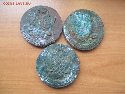 5 копеек .12 монет 1790-1794 АМ-ки.  13.10 - IMG_1178.JPG